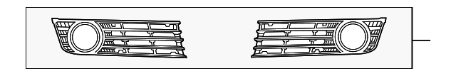 8E0-807-681-01C Деталь LOWER GRILLE, LEFT