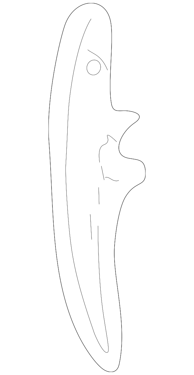 MR463927 Деталь OUTER COVER, LEFT