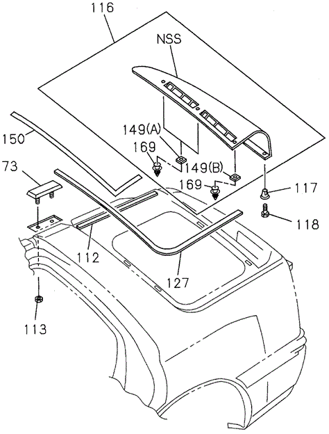 PASSPORT MOLDING (QUARTER)