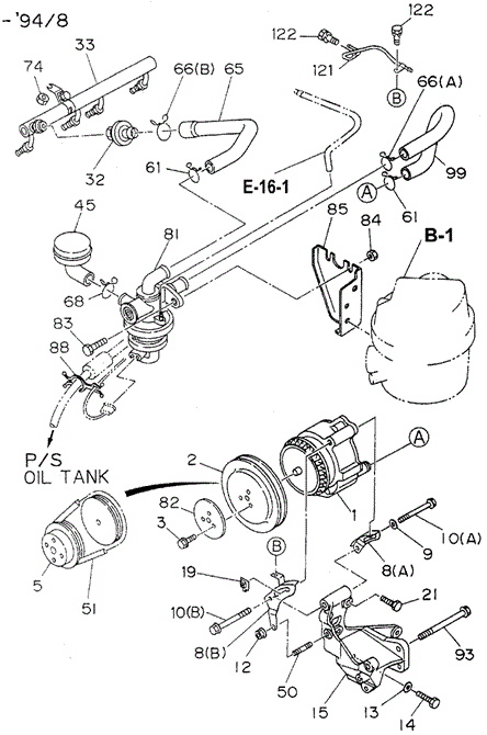 PASSPORT AIR PUMP