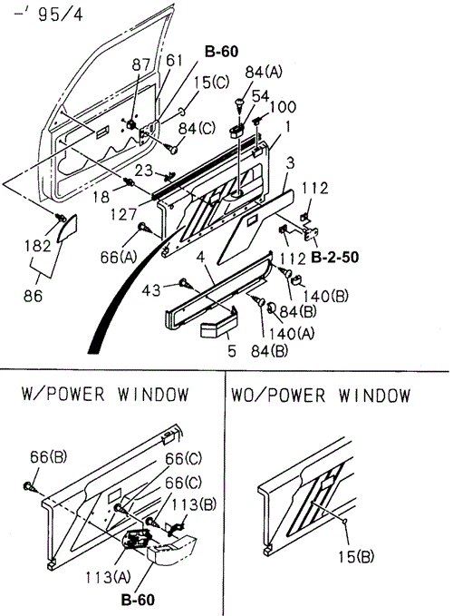 INTERIOR / BUMPER/FRONT DOOR TRIM (1) for 1995 Honda PASSPORT #1