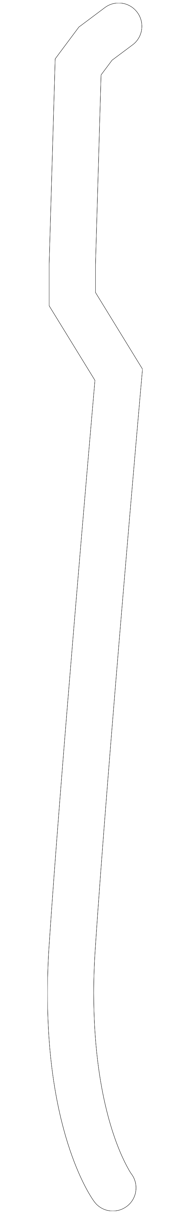 15189247 Деталь LOCK ROD, LEFT