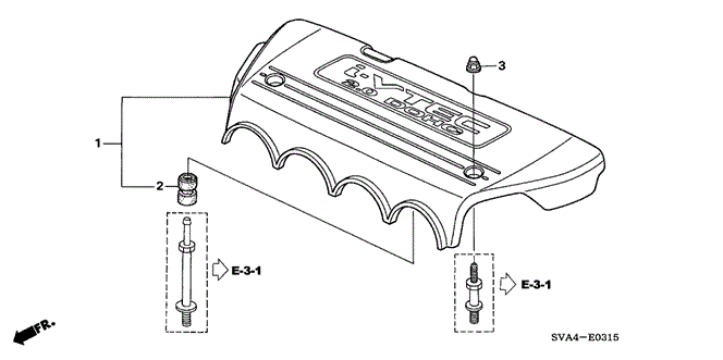 CIVIC COUPE ENGINE COVER (2.0L)