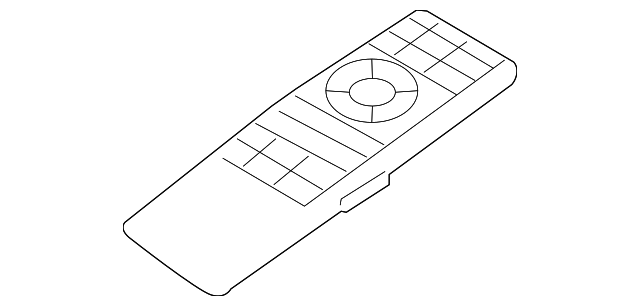 96569-1U550 Деталь REMOTE CONTROL