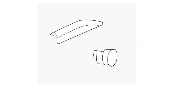 BB5Z-7855183-AA Деталь REAR CAP, LEFT