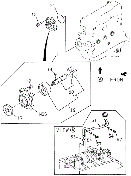 ENGINE/OIL PUMP - OIL STRAINER (DX) for 1996 Honda PASSPORT #1
