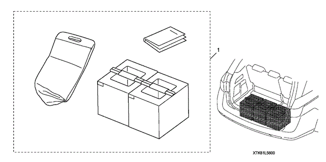 ACCESSORIES/CARGO ORGANIZER for 2013 Honda ODYSSEY #1