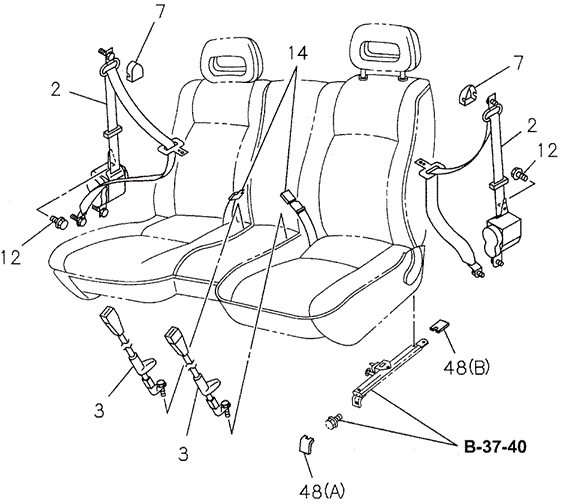 INTERIOR / BUMPER/FRONT SEAT BELT (BENCH SEAT) for 1996 Honda PASSPORT #1