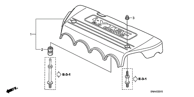 CIVIC SEDAN ENGINE COVER (2.0L)