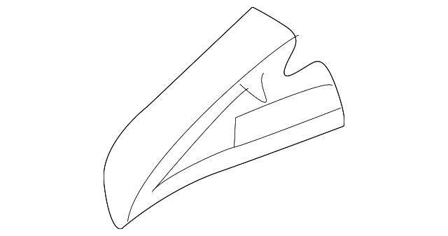 MR632500 Деталь RECLINE HANDLE
