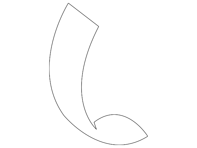 7223182Z00 Деталь STONE GUARD, RIGHT