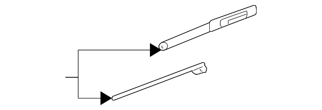 25747590 Деталь ARM, RIGHT