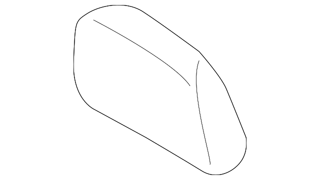 89700-1U520LAB Деталь HEADREST, RIGHT