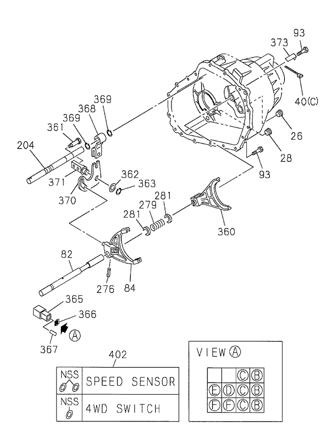 TRANSMISSION - AUTOMATIC/AT SHIFT FORK for 1998 Acura SLX #1