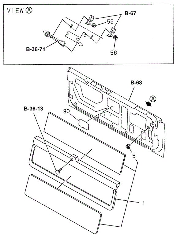INTERIOR / BUMPER/BACK DOOR TRIM (1) for 1996 Honda PASSPORT #1