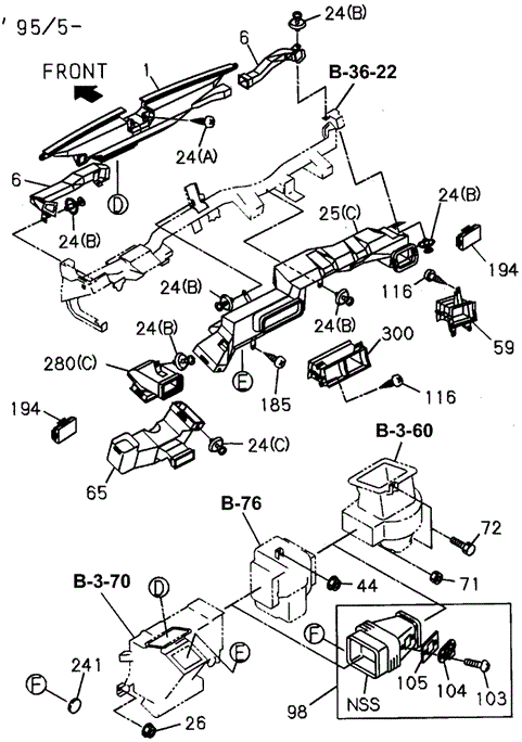 INTERIOR / BUMPER/DUCT (2) for 1996 Honda PASSPORT #1