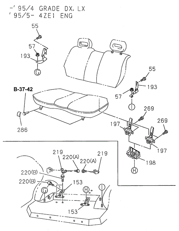 INTERIOR / BUMPER/REAR SEAT HINGE (2) for 1995 Honda PASSPORT #1