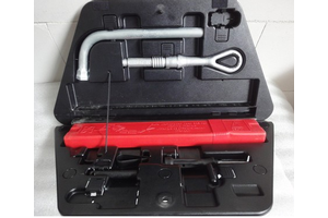 4E0-012-123-D TOOL COMPARTMENT