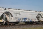 NS 235231