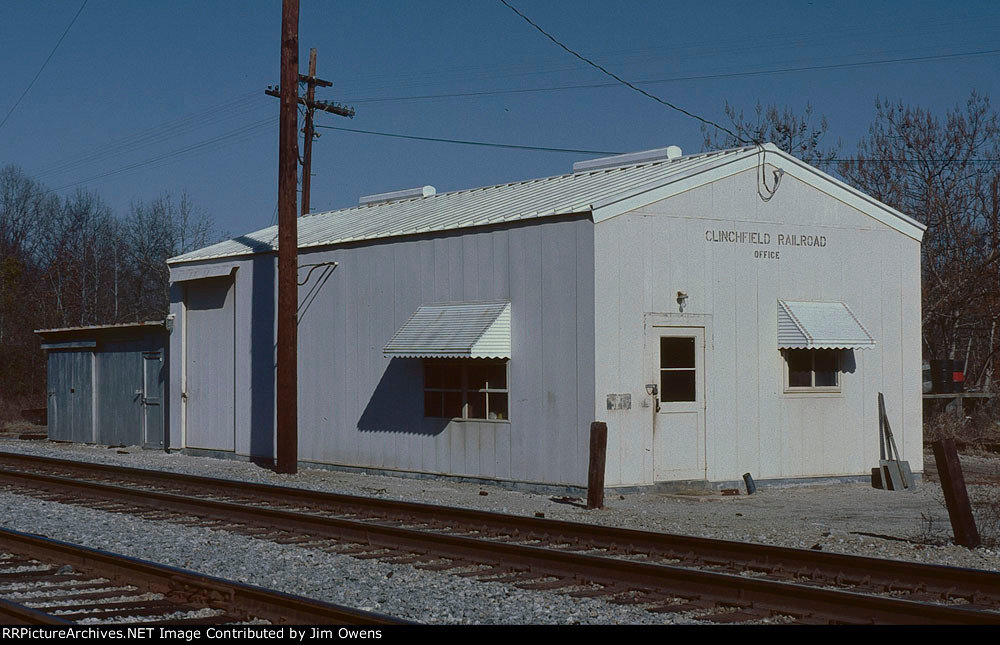 The Chesnee CRR depot.