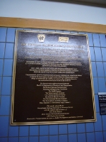 High speed rail commemorative plaque in Princeton Junction station