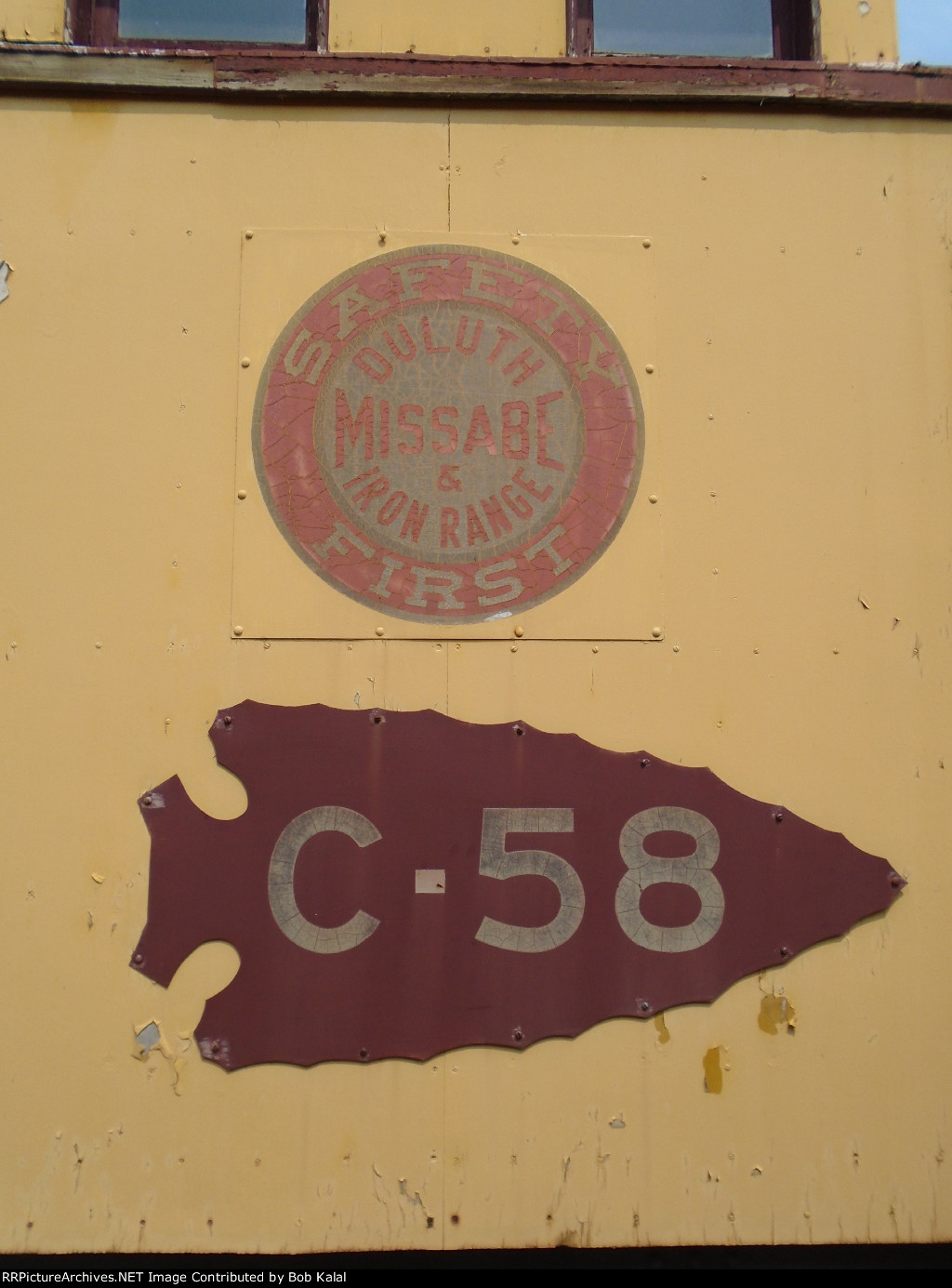 Iola Historical Museum Caboose