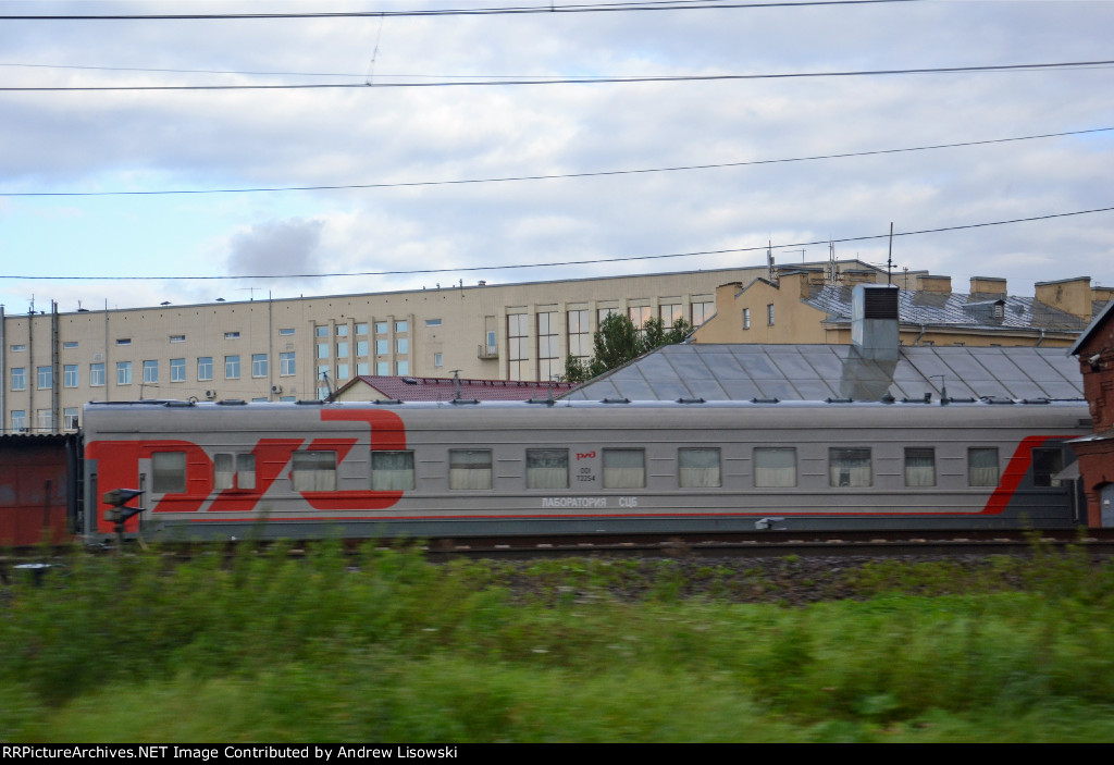 RZD Laboratory Car