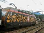 A specially painted RE 460 heads up an intercity train 