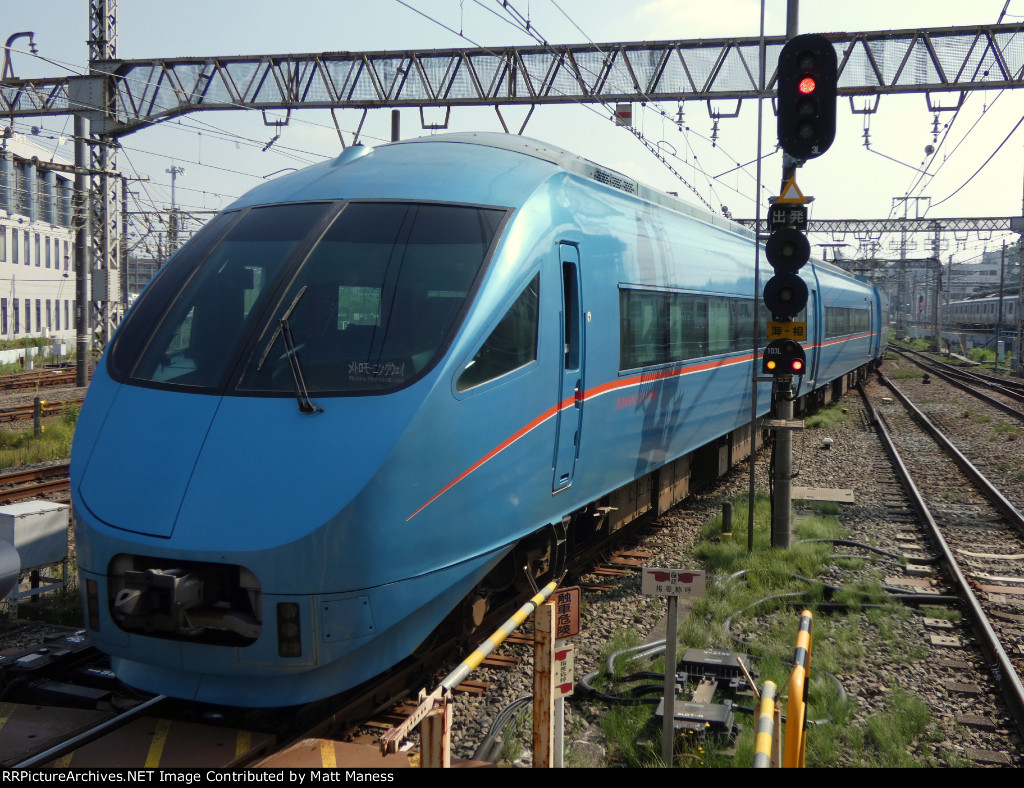 Heading to the other side of Tokyo