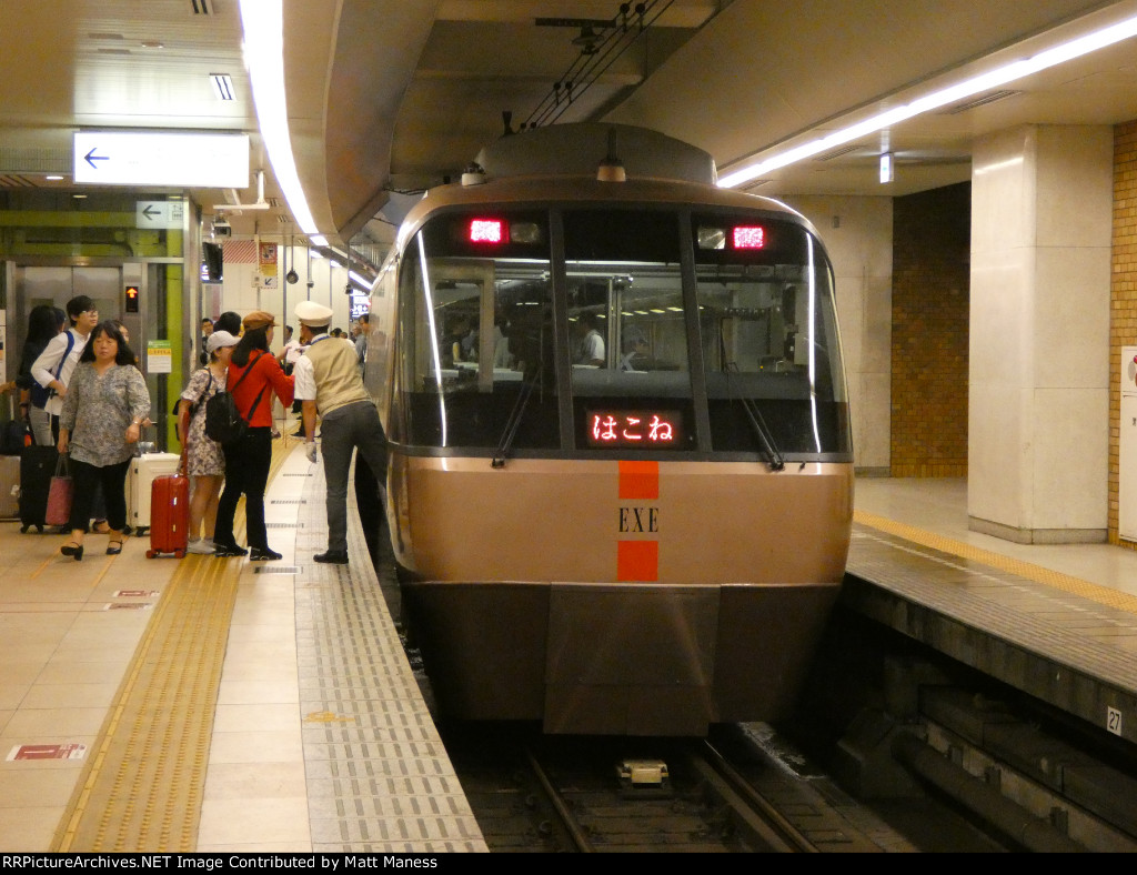 EXE about to leave the station.