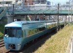 MSE passing the Machida area