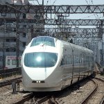 VSE slowing down to Atsugi