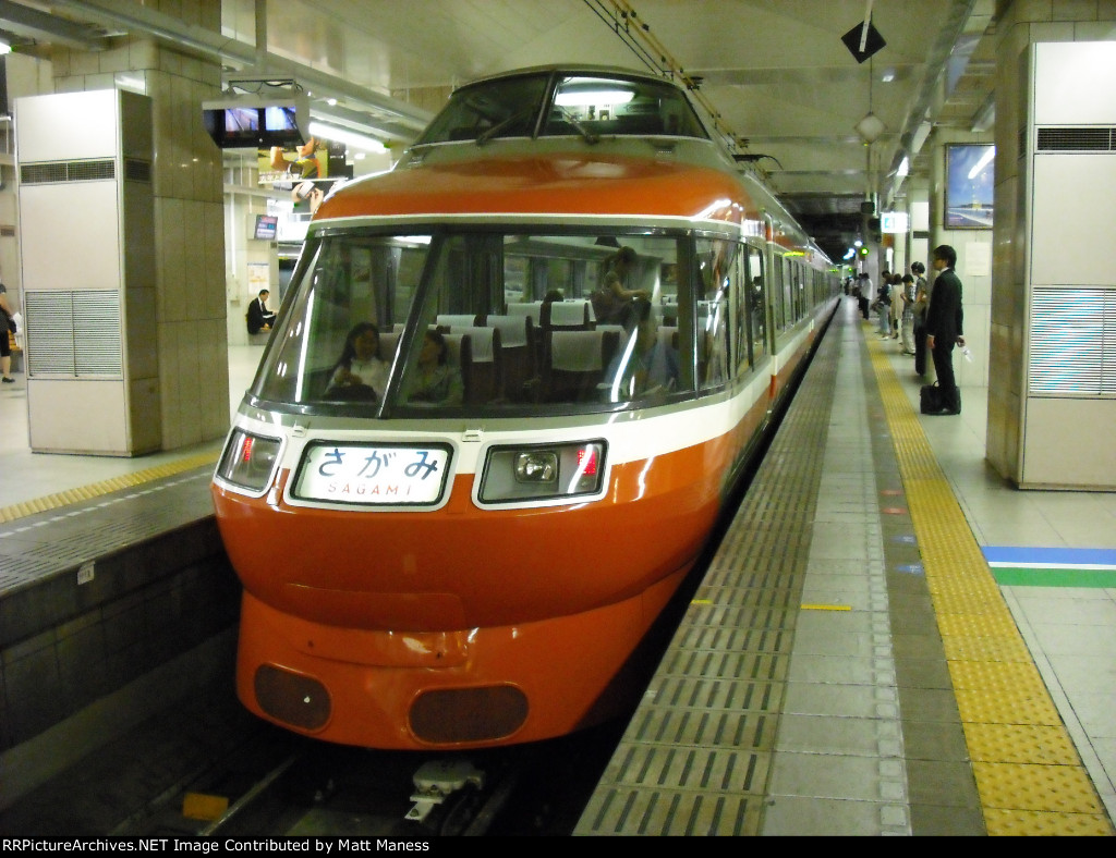 LSE inside the Shinjuku station