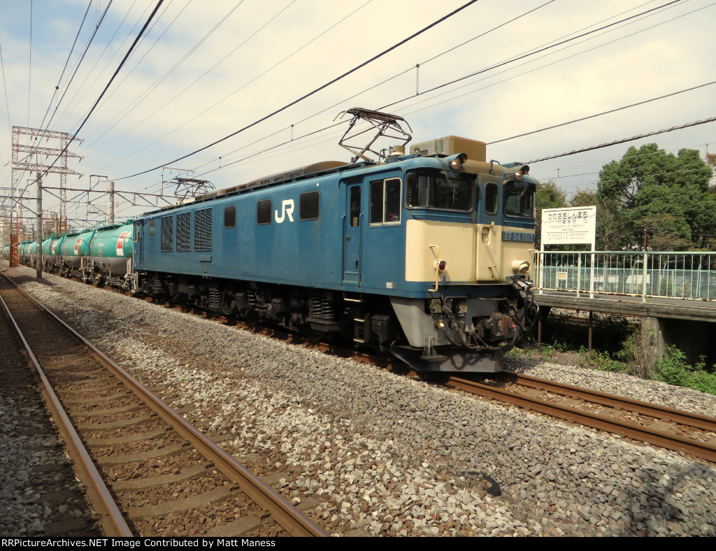 EF64-1012