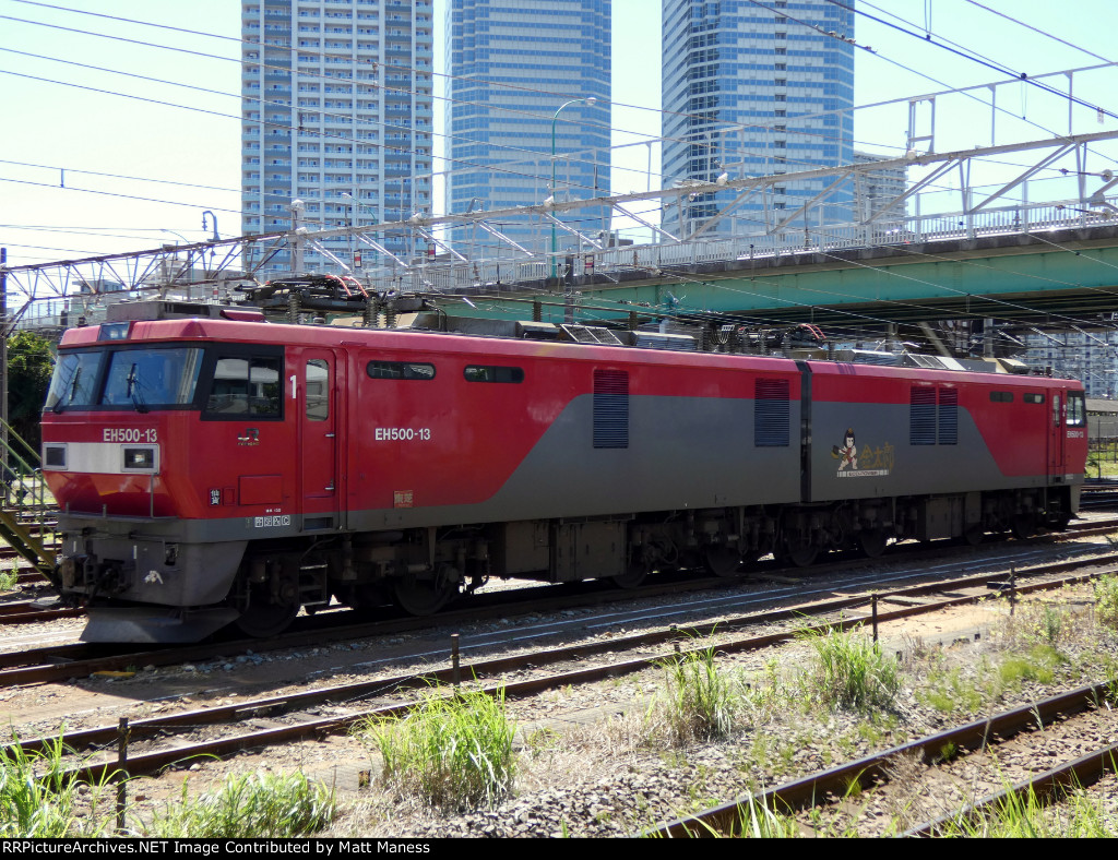 EH500-13 parked