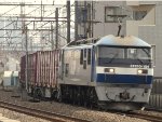 EF210-154 with cargo