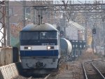 EF210-113 with a few cargo
