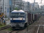 EF210-312 down from Fujisawa