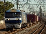 EF210-166 with cargo