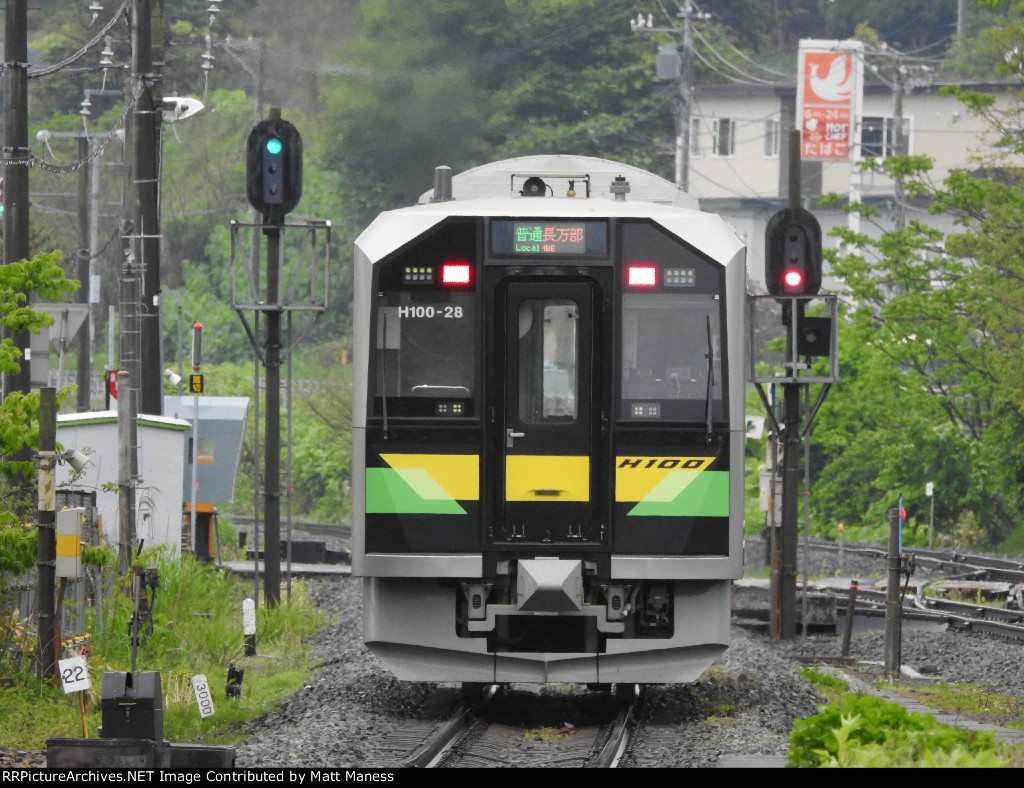 Heading off to the next stop