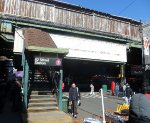 82 Street-Jackson Heights IRT #7 Station (Flushing Line)