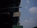 Sign on the Sunnyside Yard bridge