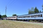 RBM&N 2102+425 Doubleheader Excursion