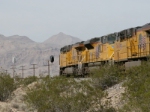 UP 7643