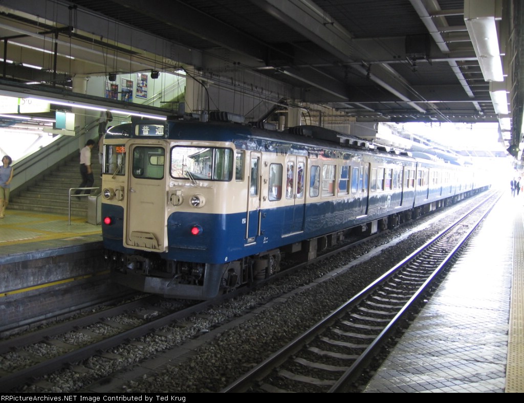 Yokohama line local