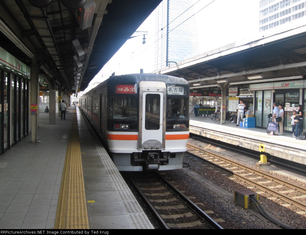 Diesel Passenger Local