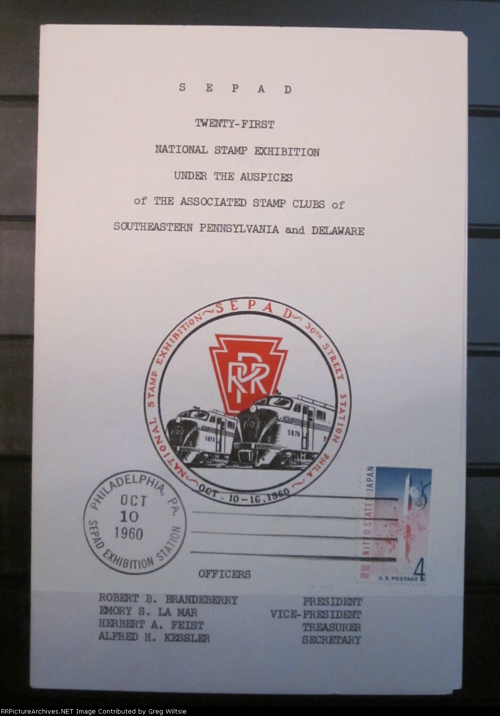 Railroad Postage Stamp Collection