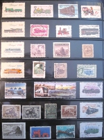 Railroad Postage Stamp Collection