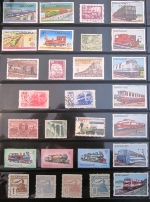 Railroad Postage Stamp Collection