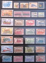 Railroad Postage Stamp Collection